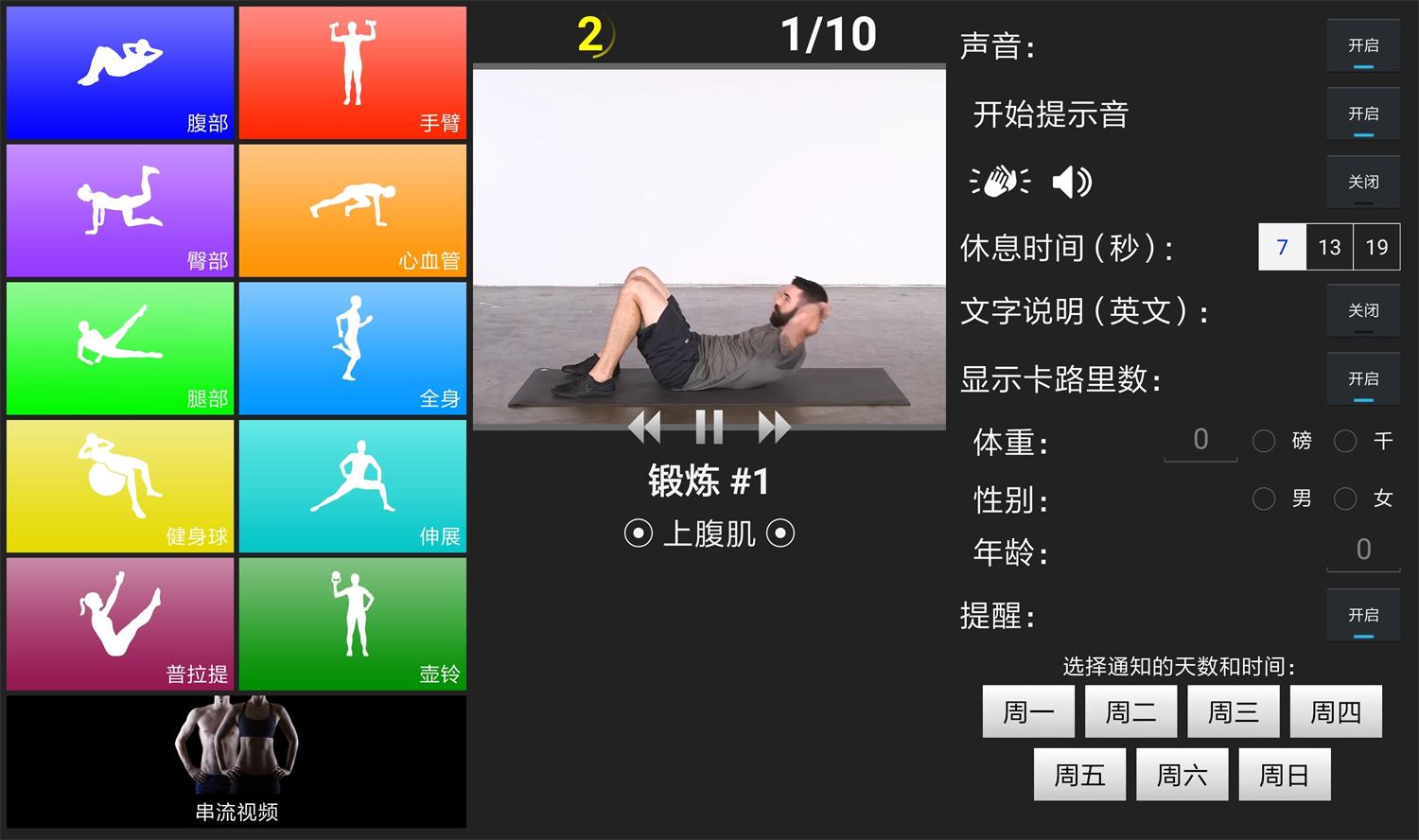 1672114990133858.jpg HT_20221227122208.jpg