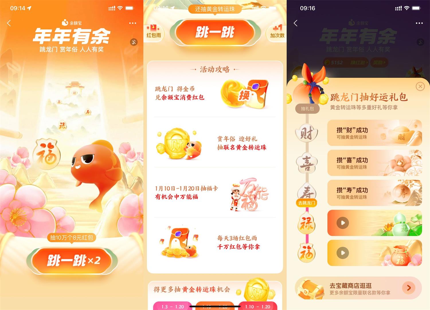 1672711462198366.jpg QQ图片20230103100357.jpg