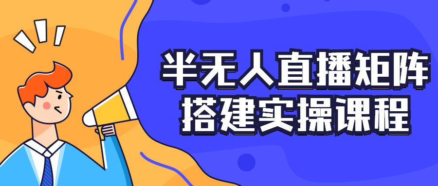 1672817638894199.png 2.png