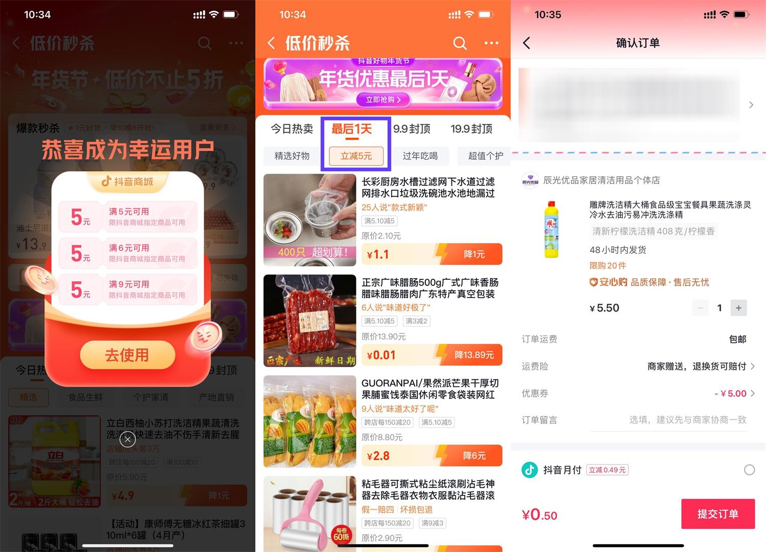 1673059106735125.jpg QQ图片20230107103809.jpg