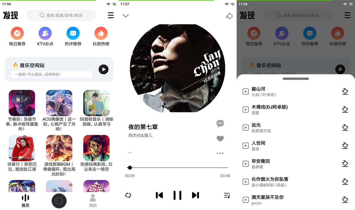 1673064070755577.jpg HT_20230107115823.jpg