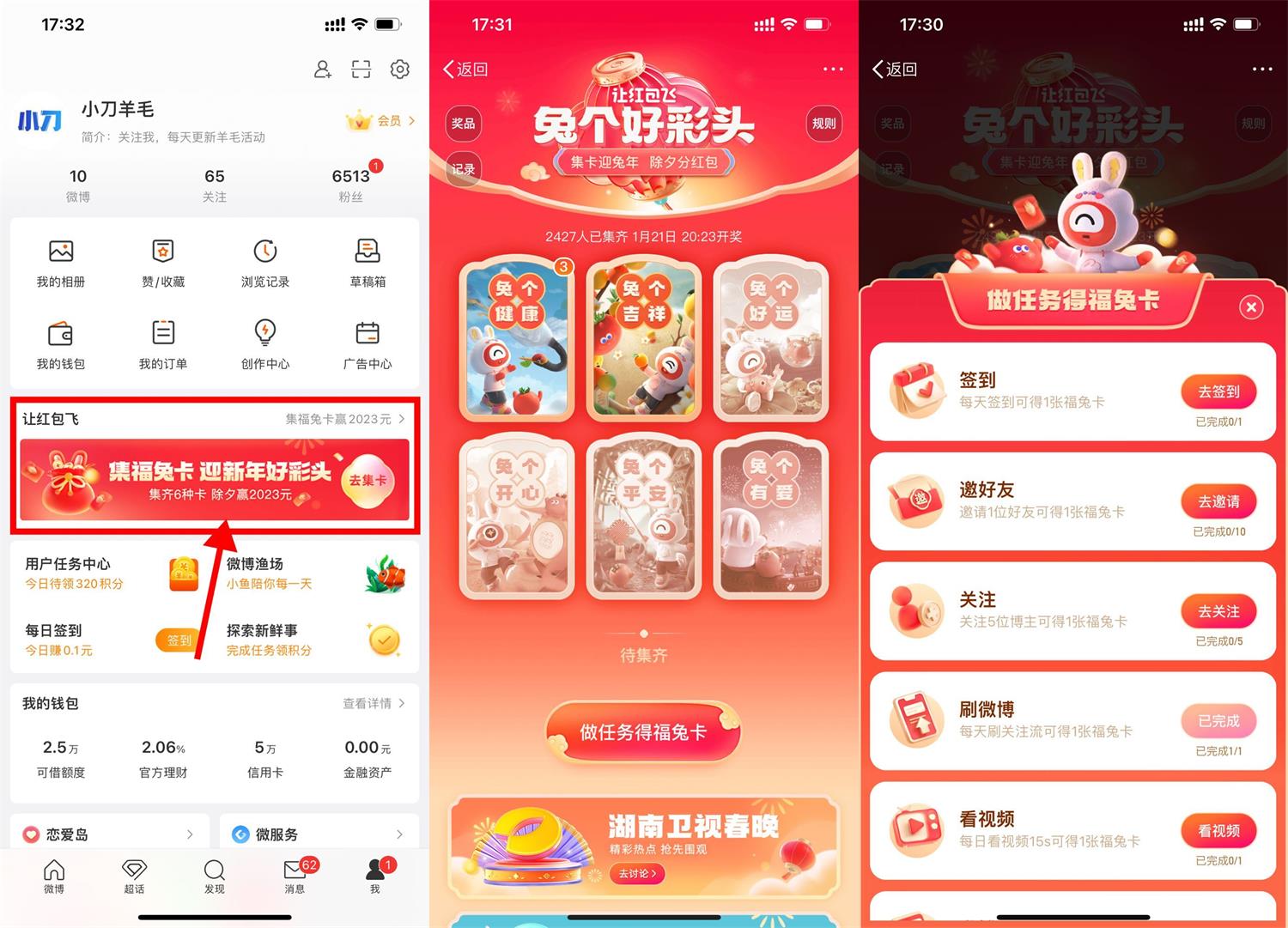 1673516354503361.jpg QQ图片20230112173831.jpg