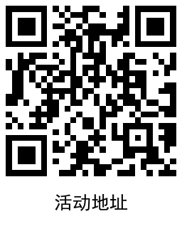 1673517806817422.png QRCode_20230112180310.png