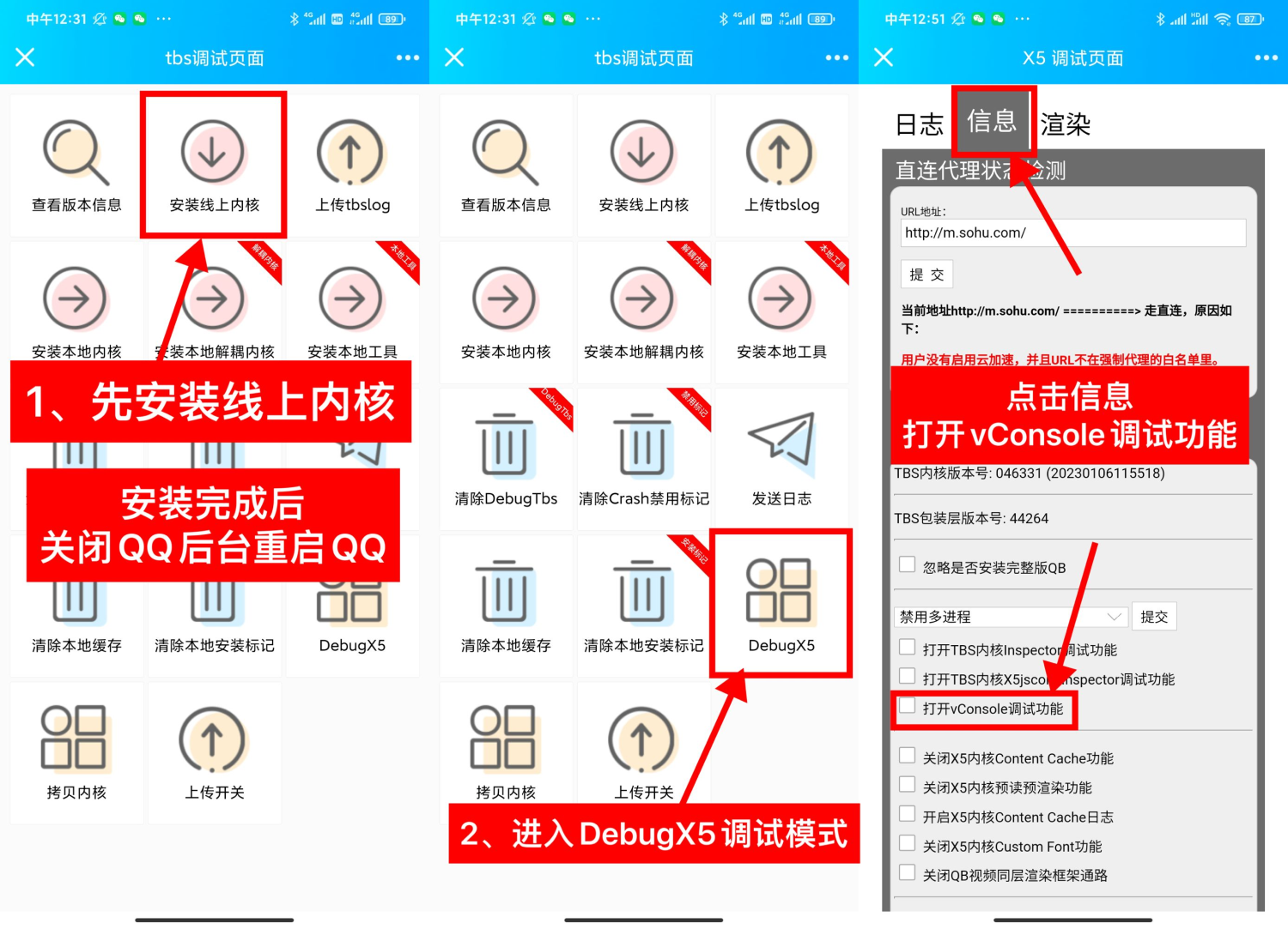 1673846692860894.png 1.png