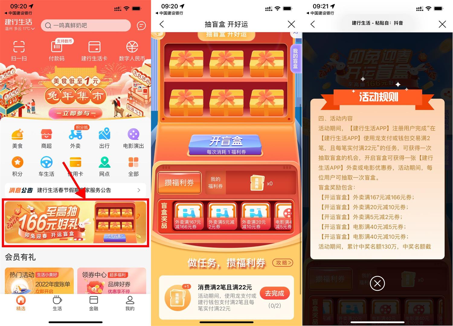 1673922178278327.jpg QQ图片20230117102240.jpg