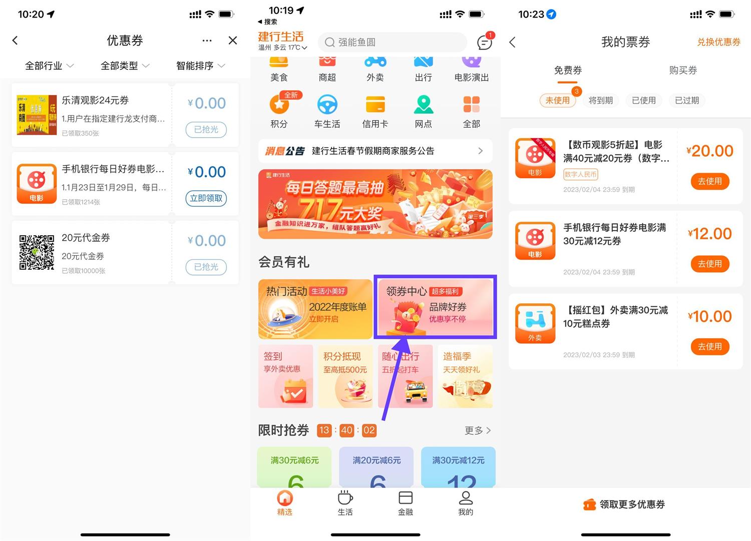 1674873053300055.jpg QQ图片20230128103037.jpg