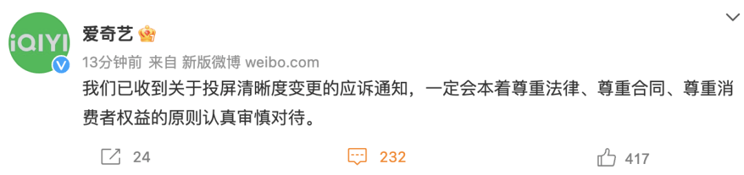 1675331570820602.png 640.png