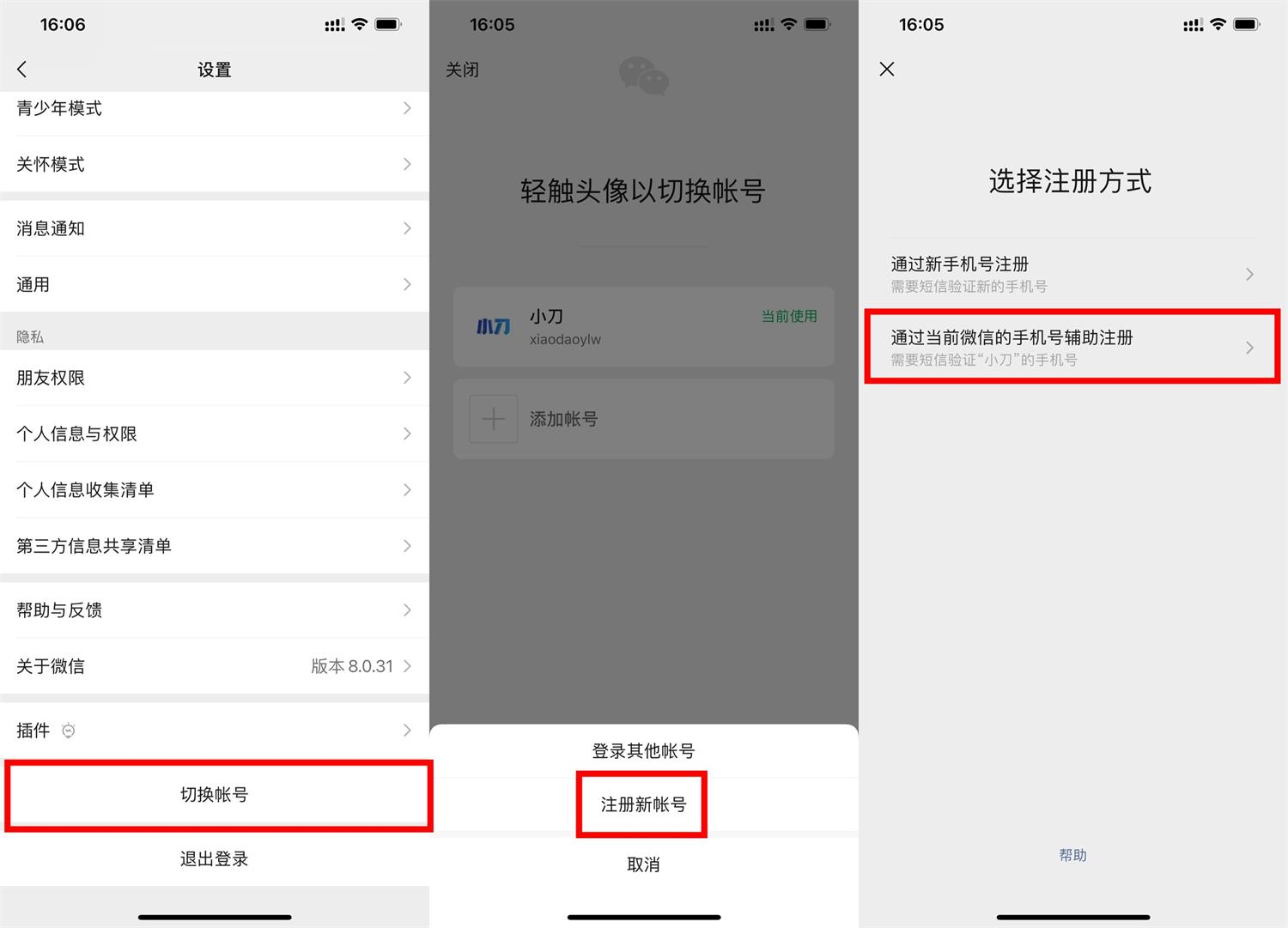 1675412388759339.jpg QQ图片20230203161733.jpg