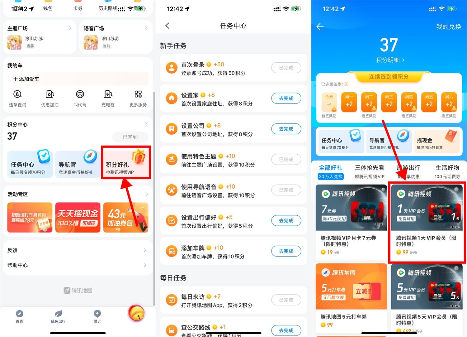 1675572399134569.jpg QQ图片20230205124618.jpg