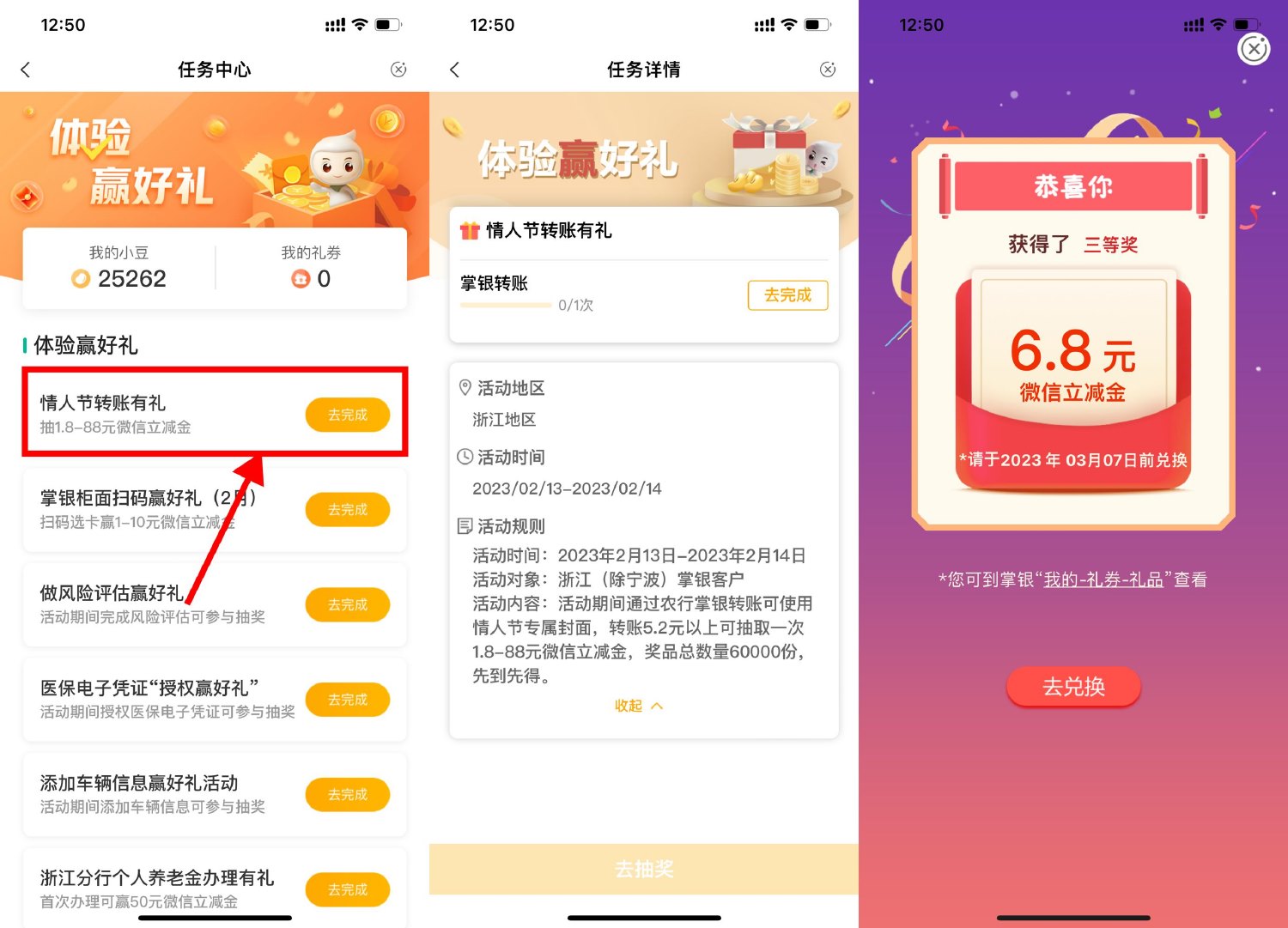 1676264457557631.jpg SLT_JB$ZL46TJM$KG@@VH}7$$Z5.jpg