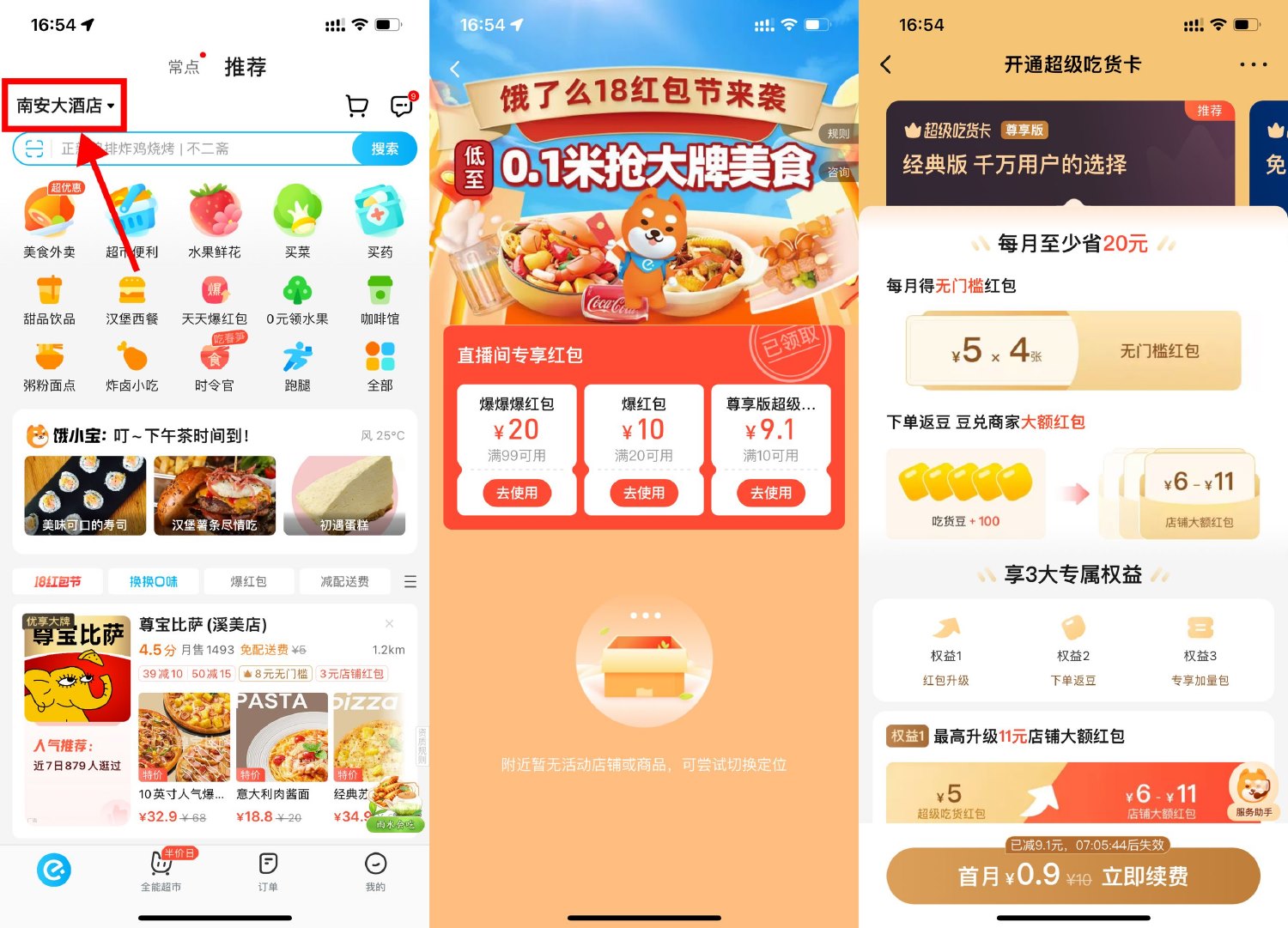 1676711073131330.jpg SLT_8LI54)TL7J{{7E7ANPZL}XF.jpg