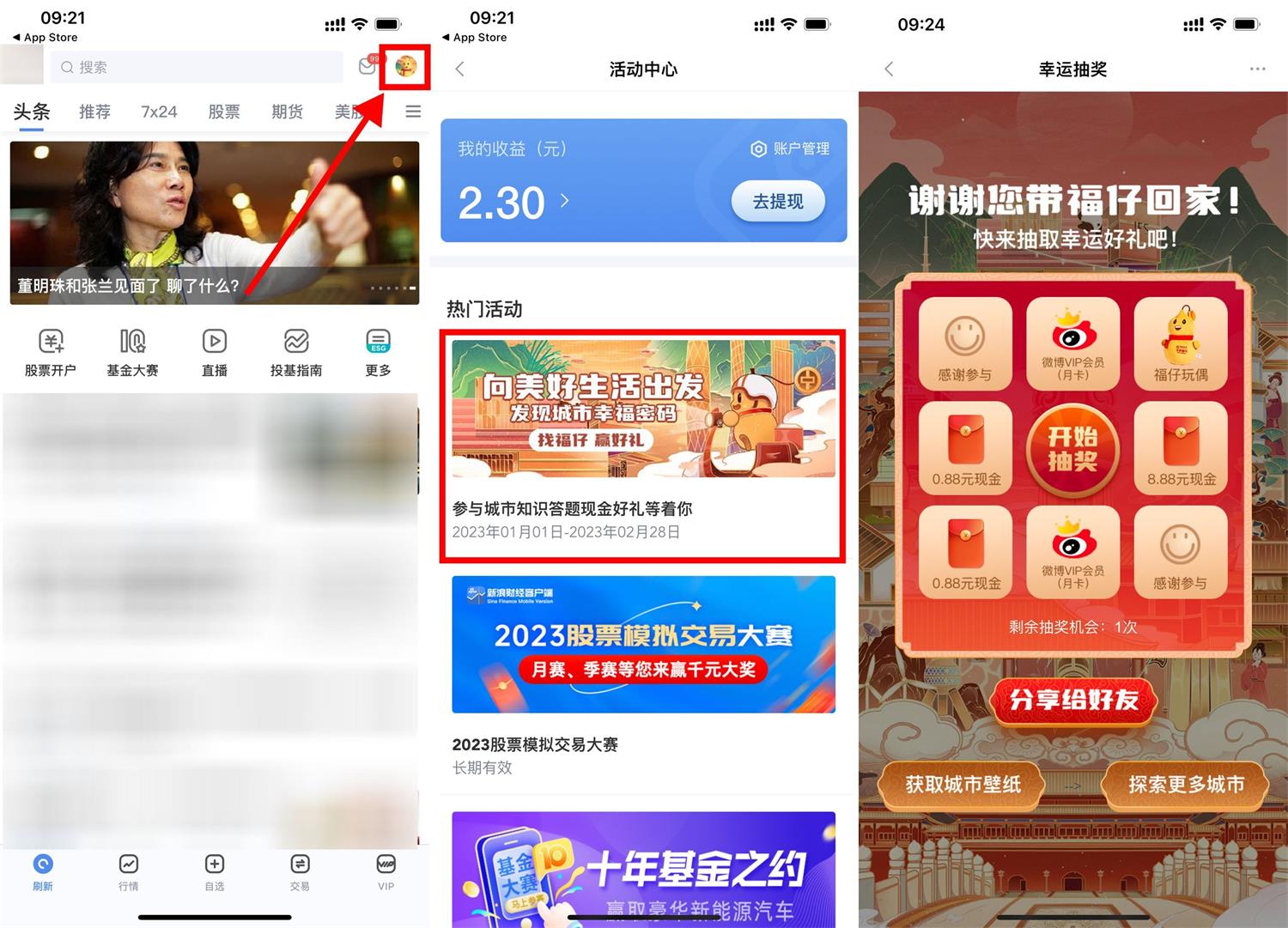 1676858611920937.jpg QQ图片20230220100313.jpg