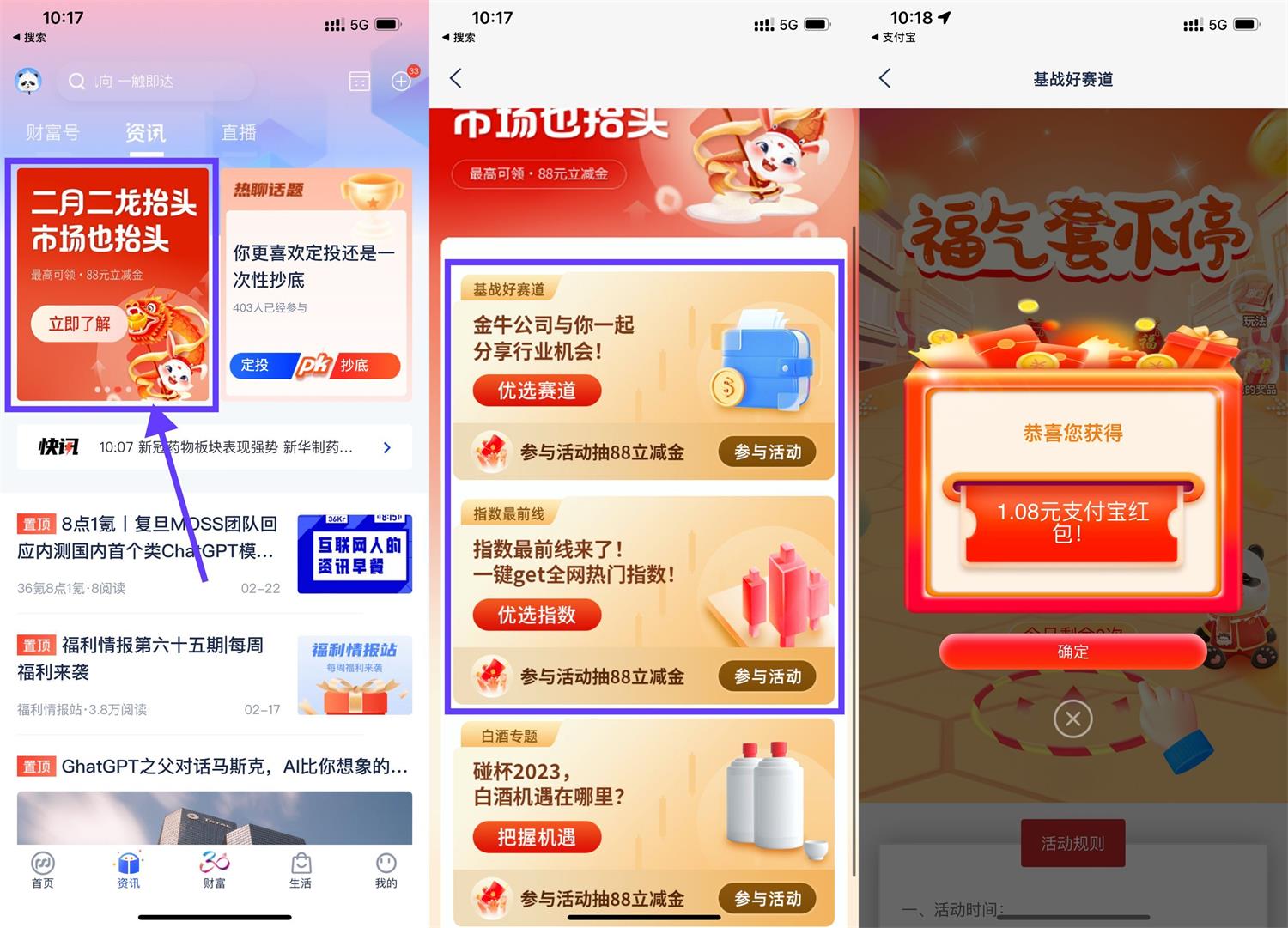 1677032810118454.jpg QQ图片20230222102625.jpg