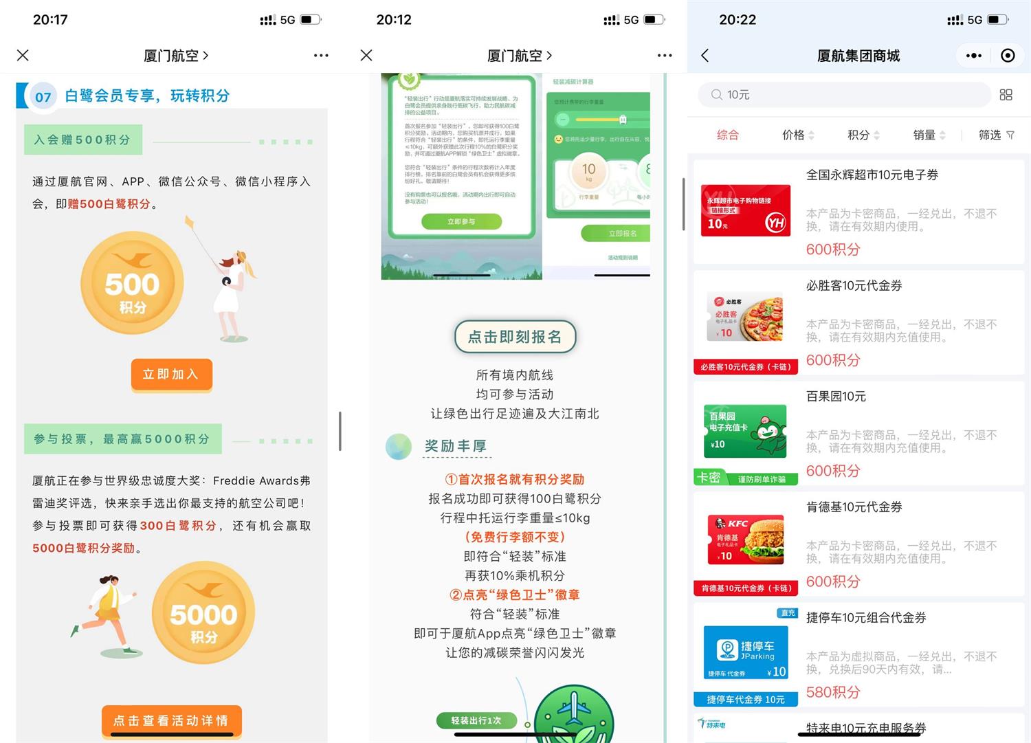 1678451507129165.jpg QQ图片20230310202906.jpg