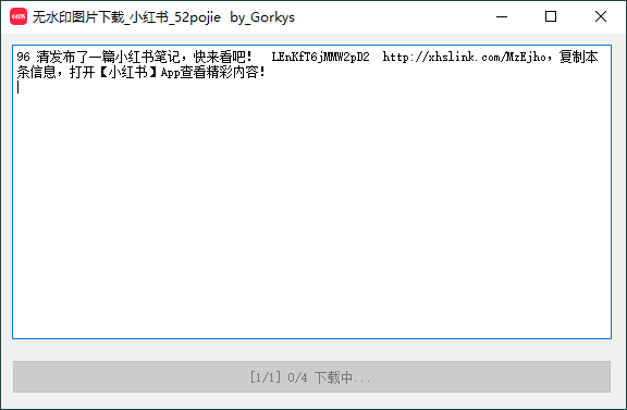 1679371820302188.png 2023-03-21_120508.png