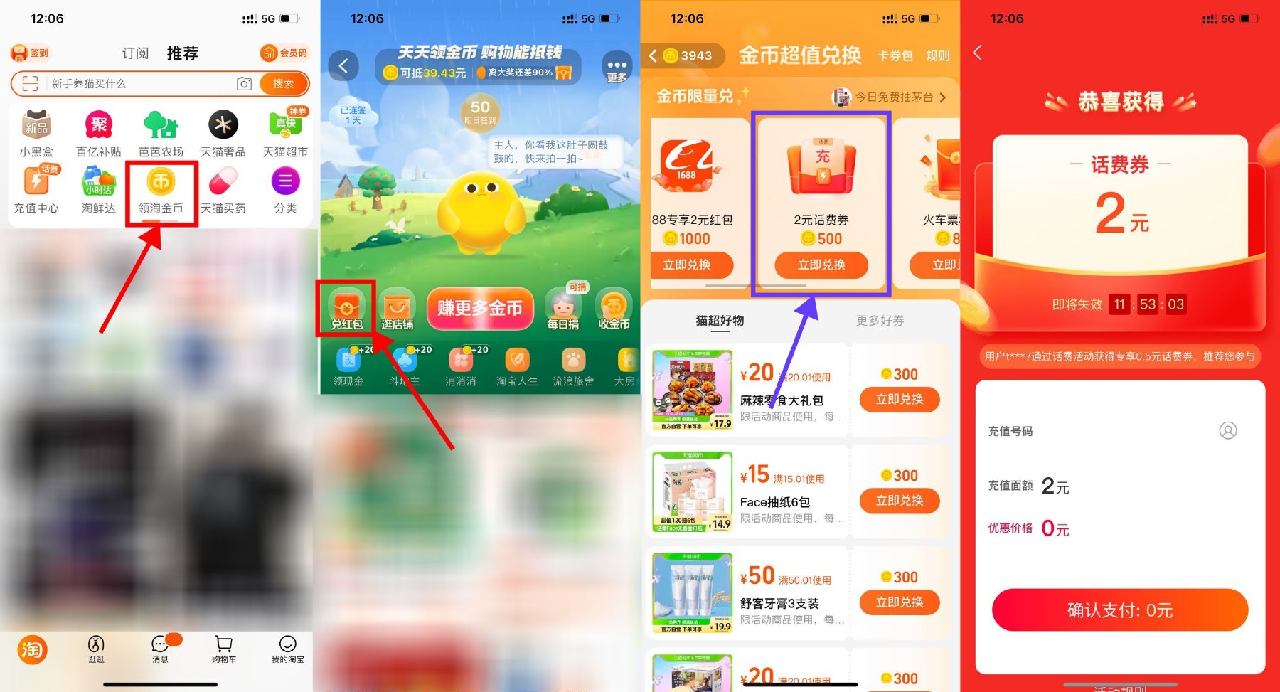 1680508997794647.jpg SLT_ZE{_IF}U)1~U31H`MSPKJBN.jpg