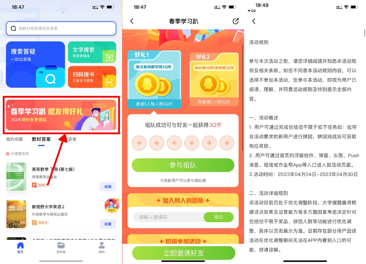 1681037663391894.jpg SLT_I(DVCX[E{%ZFZP(9~IN[FYE.jpg