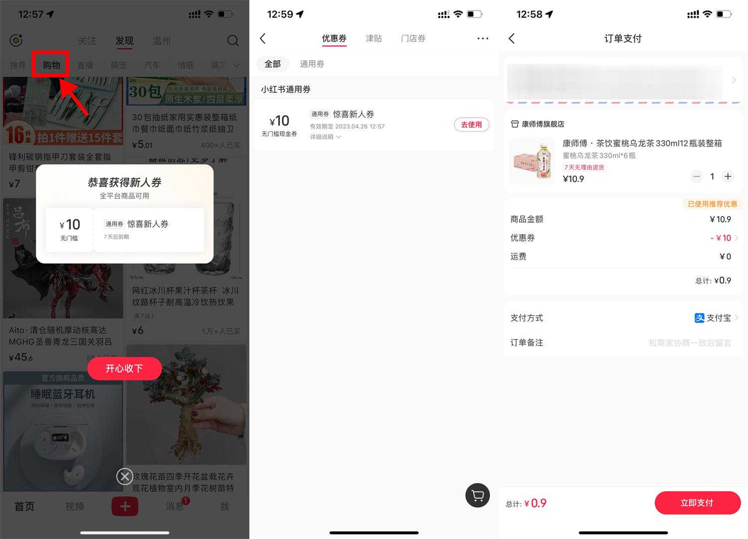 1681880712122212.jpg QQ图片20230419130431.jpg