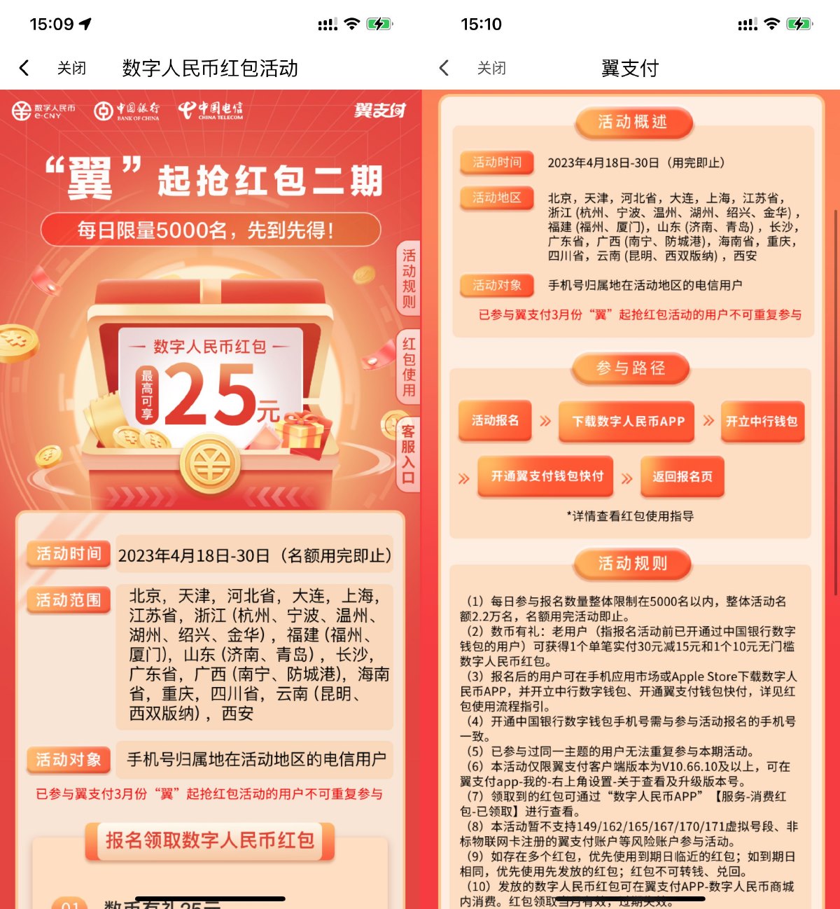 1682752331975881.jpg SLT_F7R6%1X)5%KO{A71)QGMOYA.jpg