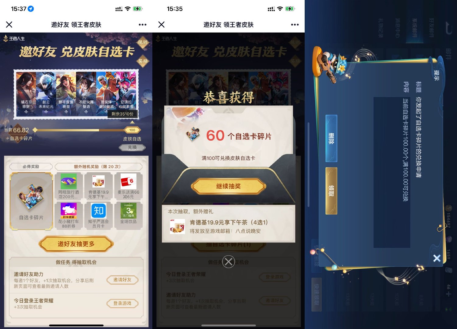 1682840396764159.jpg SLT_}EX@NGAWILB4QA6@_L1(TUC.jpg