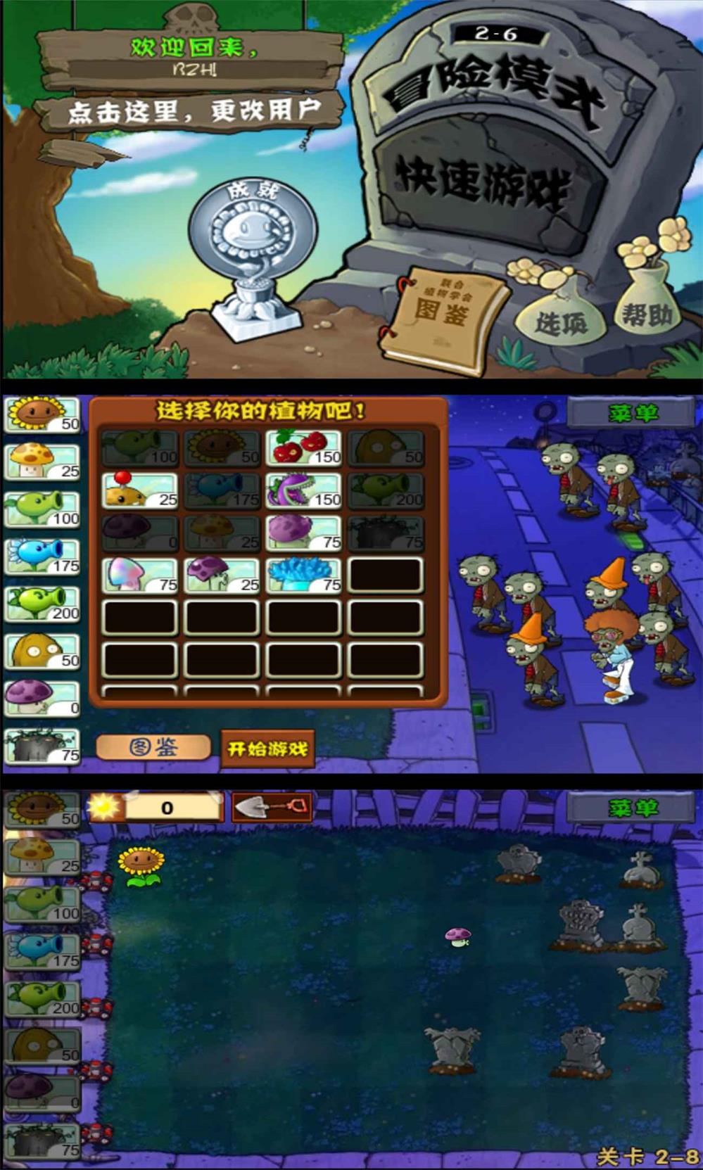 1683519213102396.jpg 1dbdf12632396.jpg