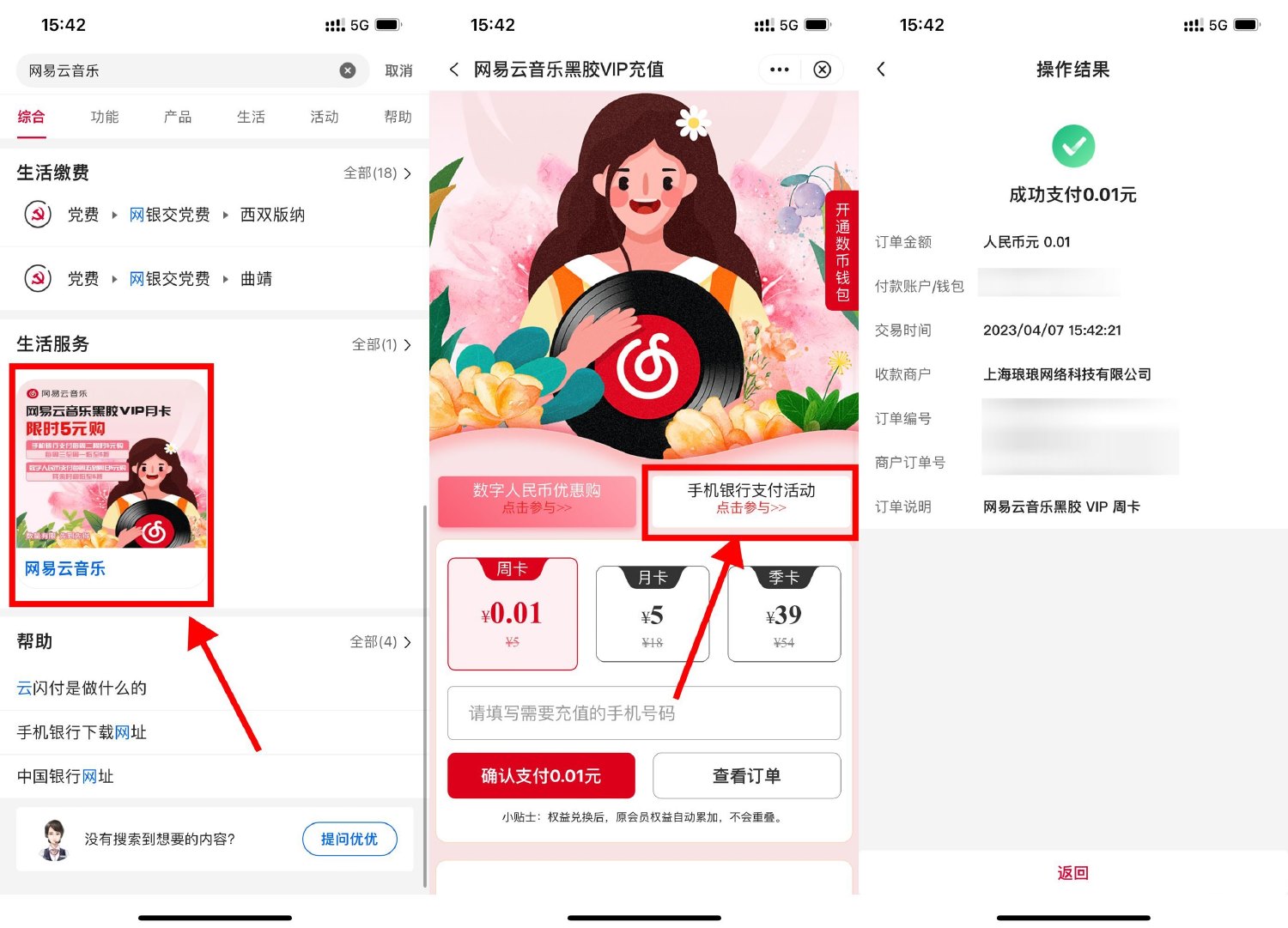 1683619140767140.jpg SLT_1805585151-145994366-7AFA879BE13C83620D7FF43AD6EA9038.jpg