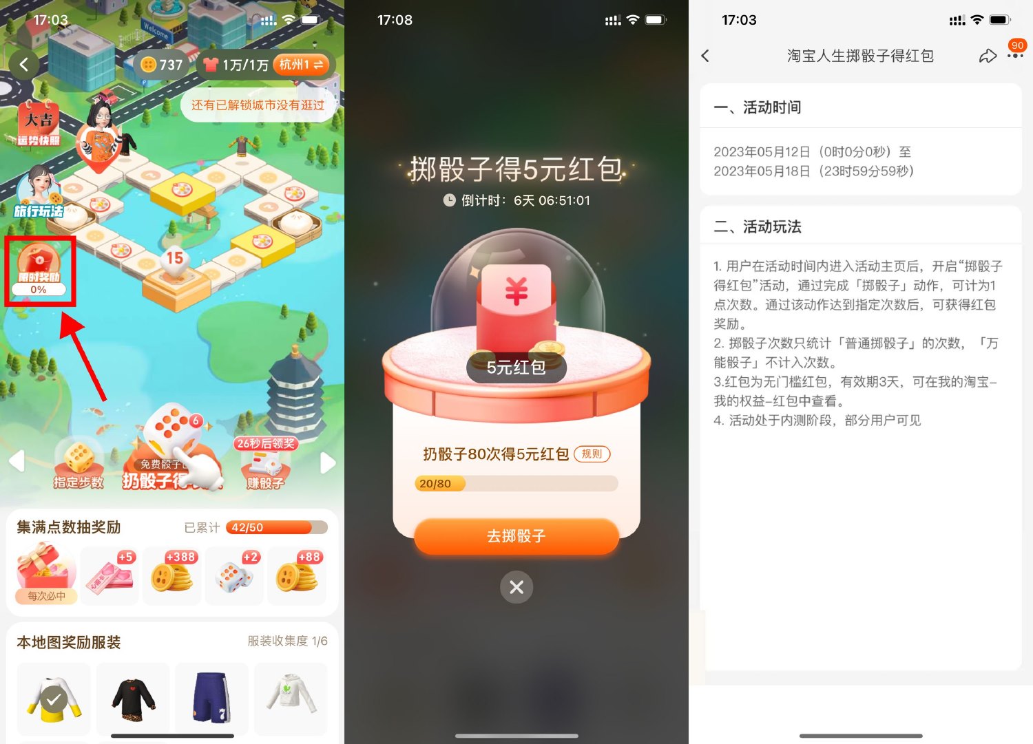 1683895971285404.jpg SLT_)BKOTH8@04V3_0C$FCOLNR9.jpg