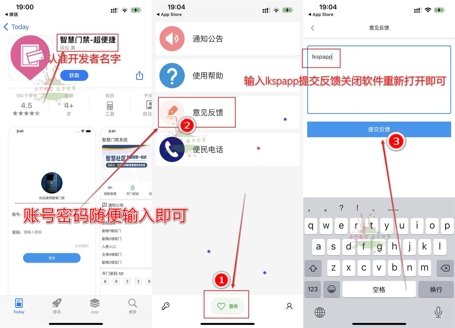 1684322109372577.jpg 1.jpg