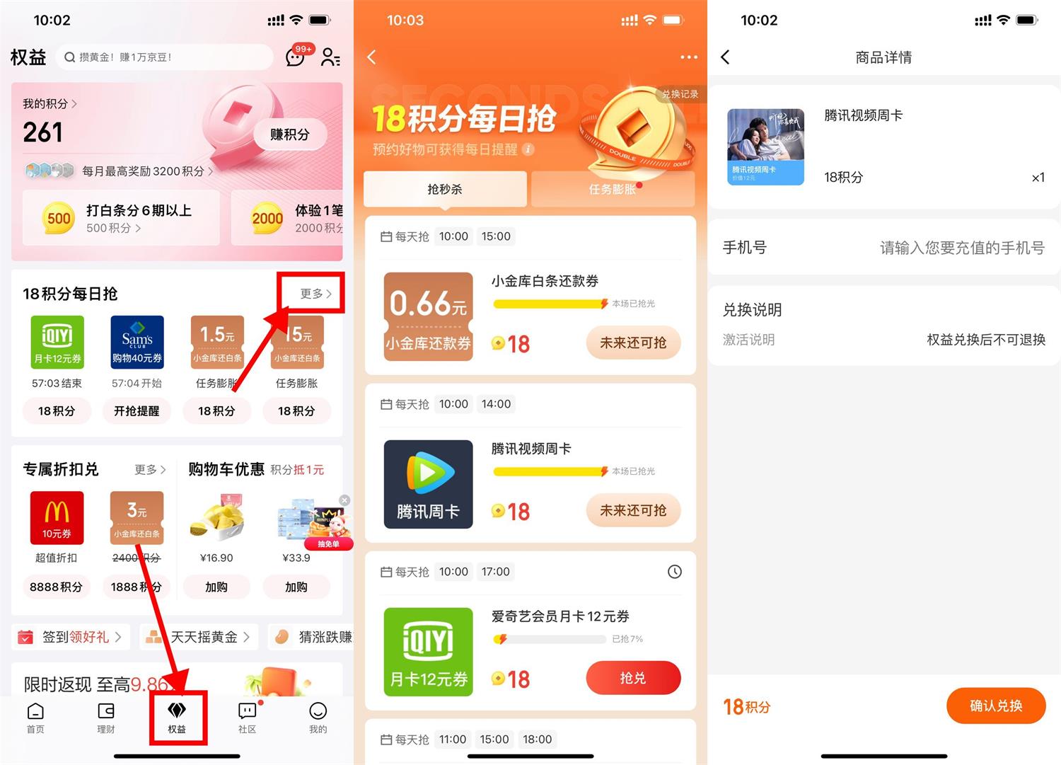 1684560565414722.jpg QQ图片20230520132919.jpg