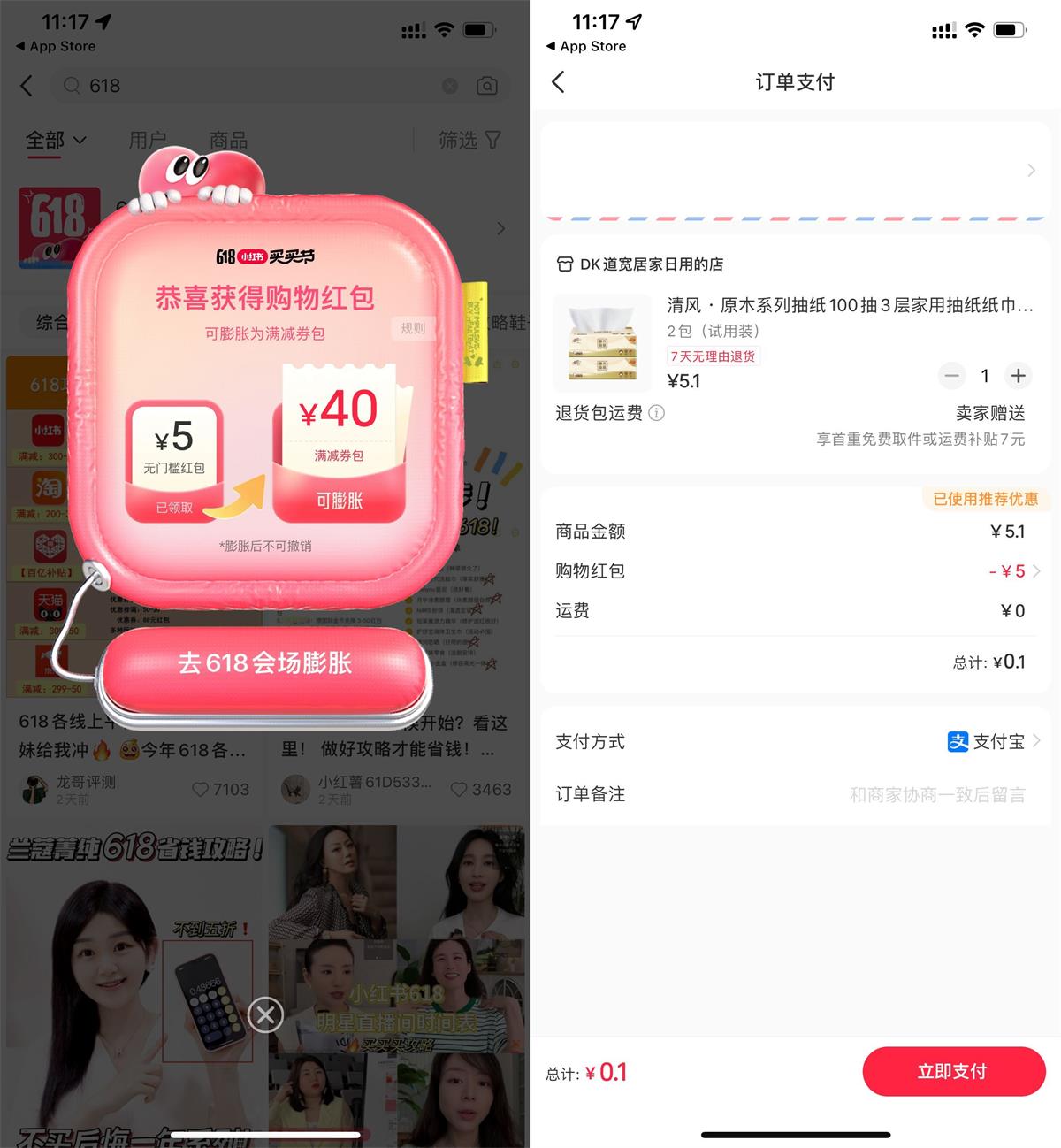 1684991208814884.jpg QQ图片20230525130624.jpg