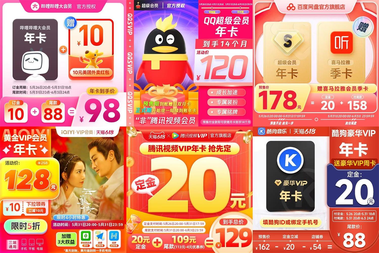 1685168744232199.jpg QQ图片20230527142522.jpg