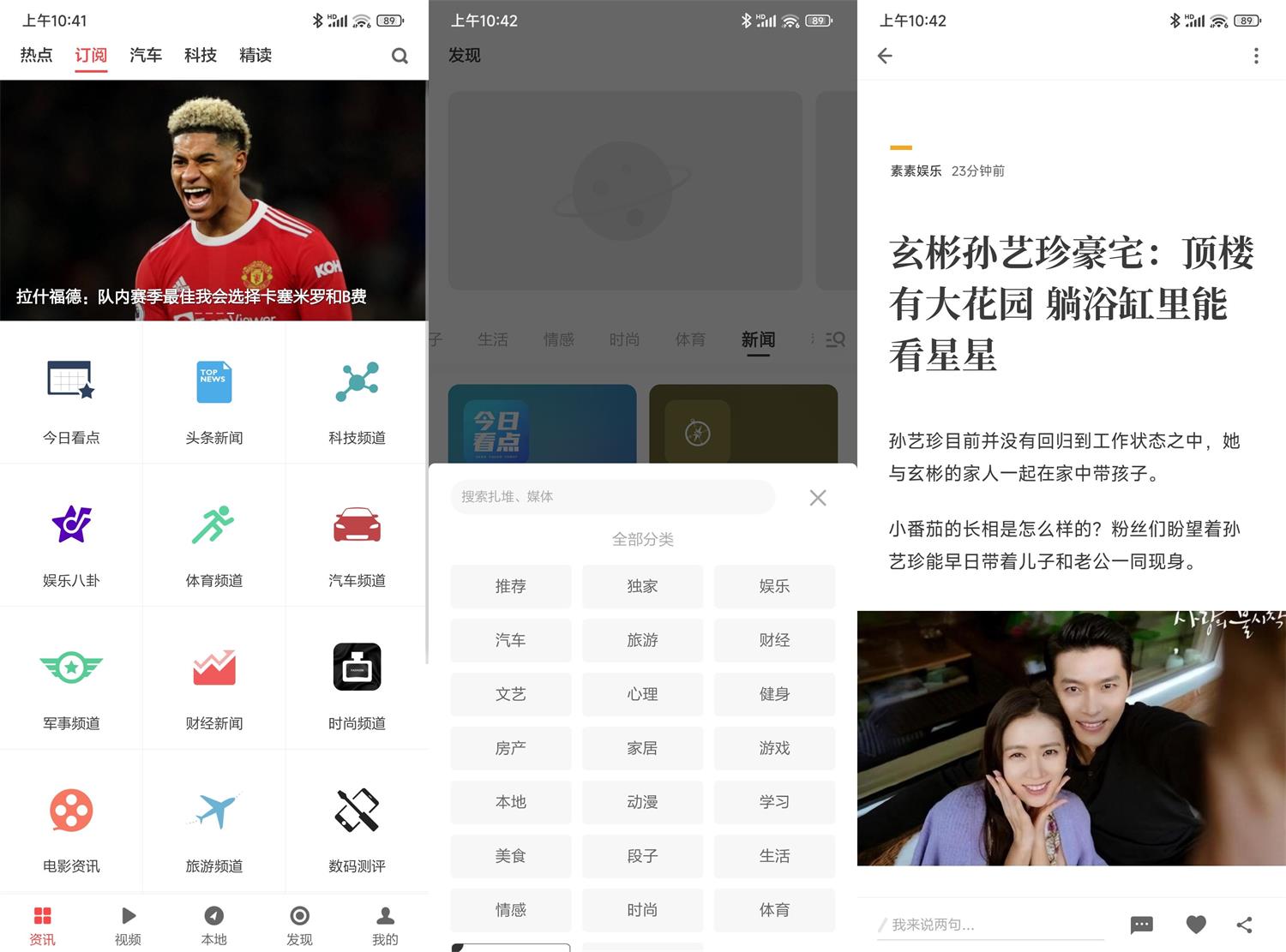 1685500984150777.jpg HT_20230531104254.jpg