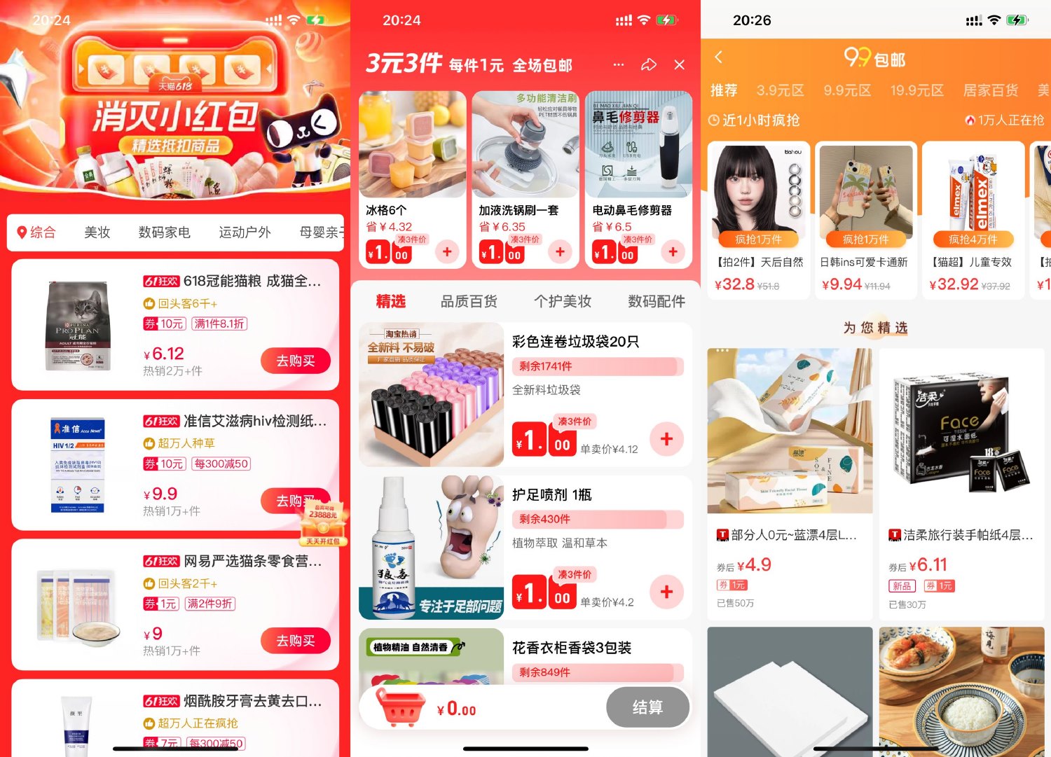 1685795697806552.jpg SLT_9ZELLTO}JZN`XDYGS7(U{4G.jpg