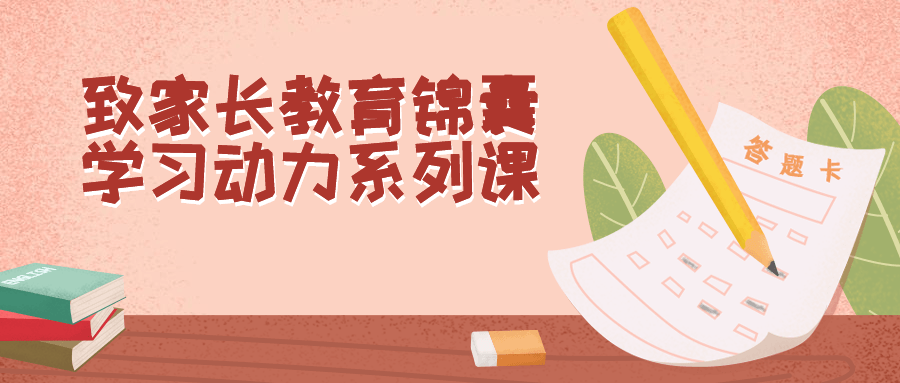 1685806608194196.png 1.png