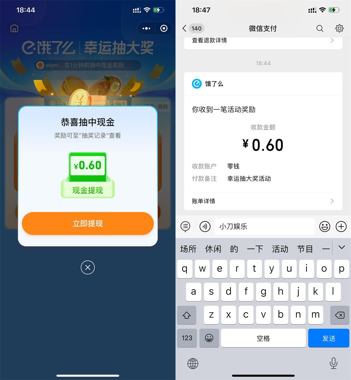 1686136249237225.jpg QQ图片20230607191026.jpg