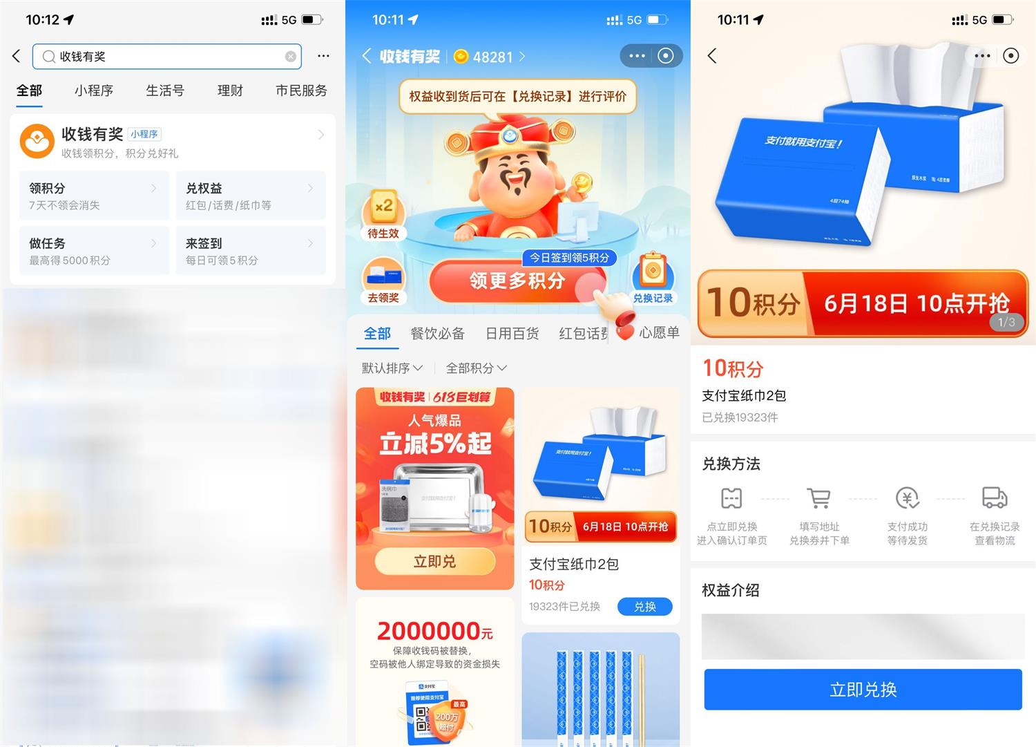 1687054724845468.jpg QQ图片20230618101828.jpg