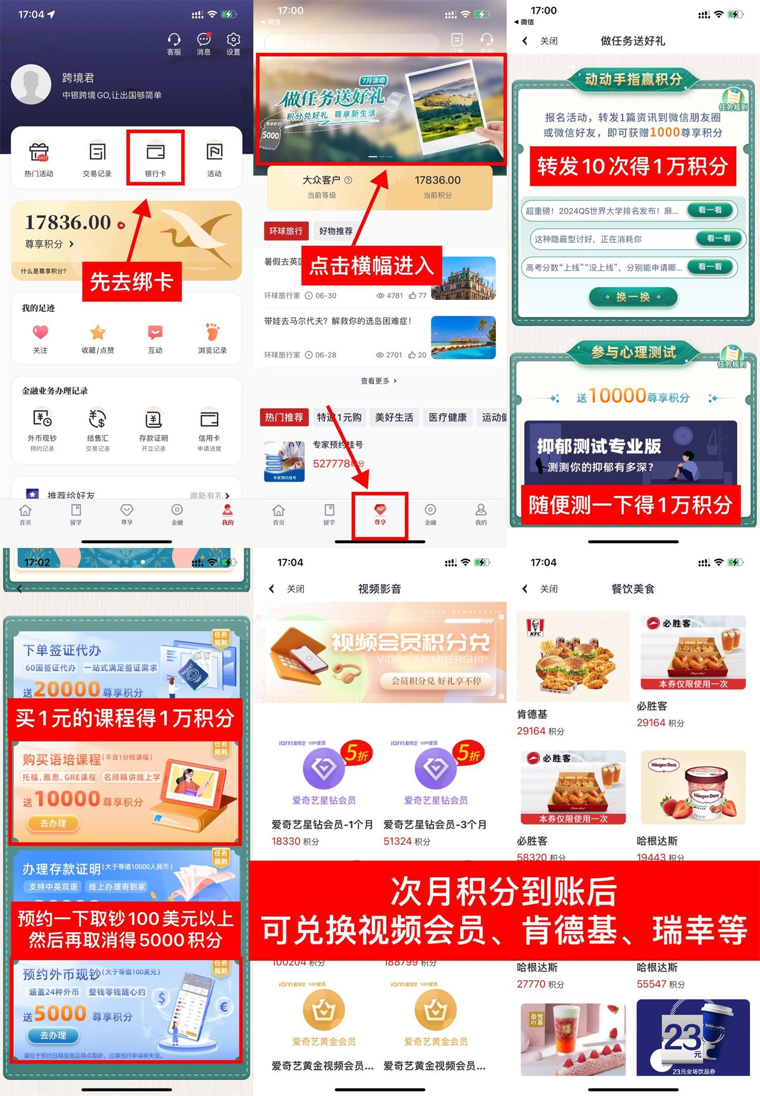 1688290412599296.jpg QQ图片20230702173223.jpg