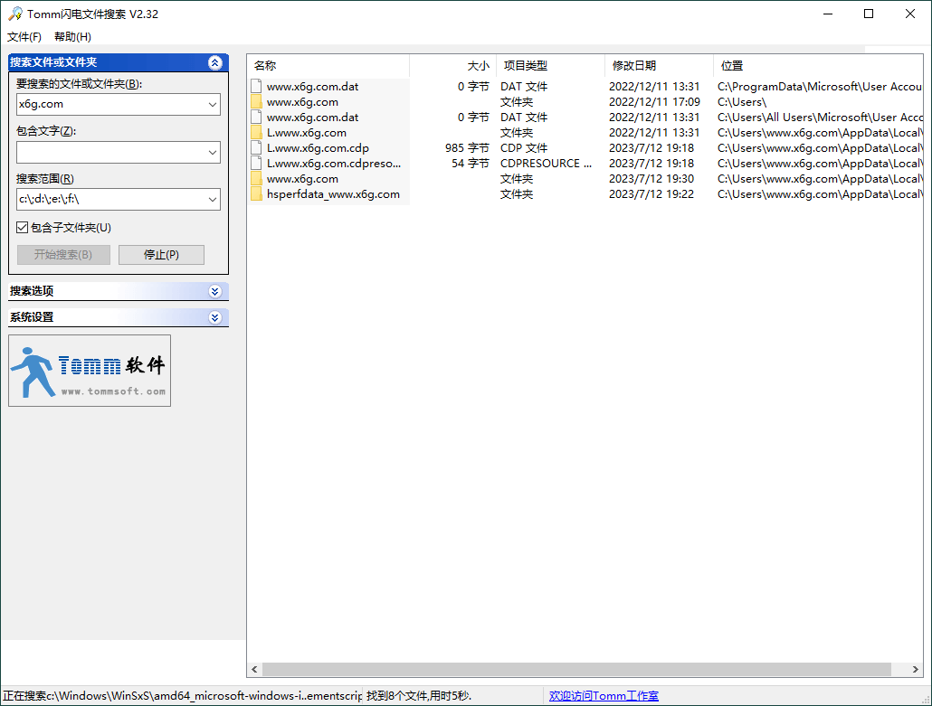 1689161637702288.png 2023-07-12_193115.png