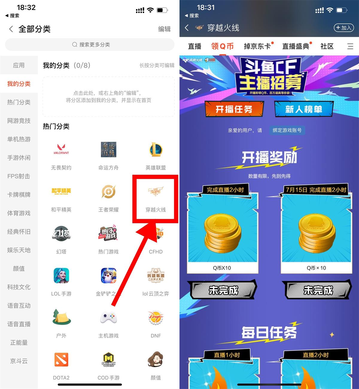 1689417344235458.jpg QQ图片20230715183524.jpg