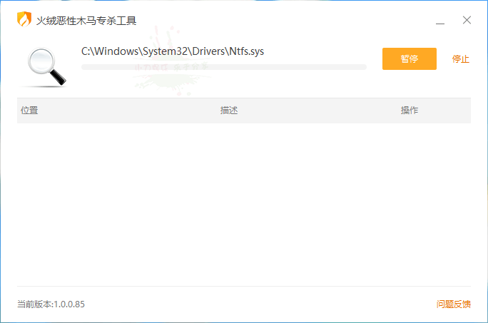 1690772318488861.png 2023-07-31_105547.png