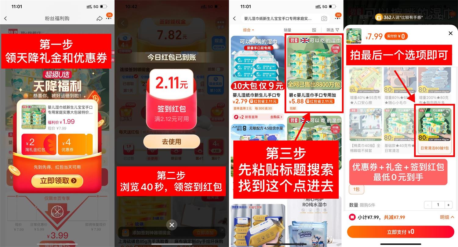 1692413374592078.jpg 2.jpg