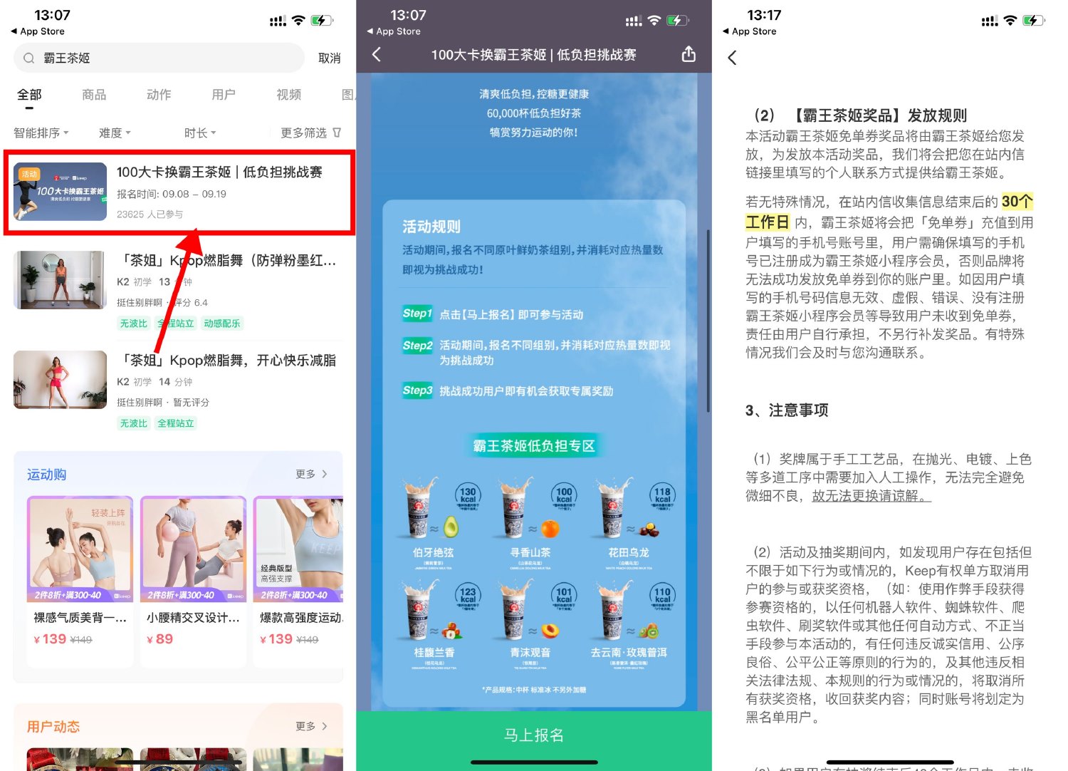 1694150546658964.jpg SLT_}W`}%BDE7{VZ0}S9G3FTMRI.jpg