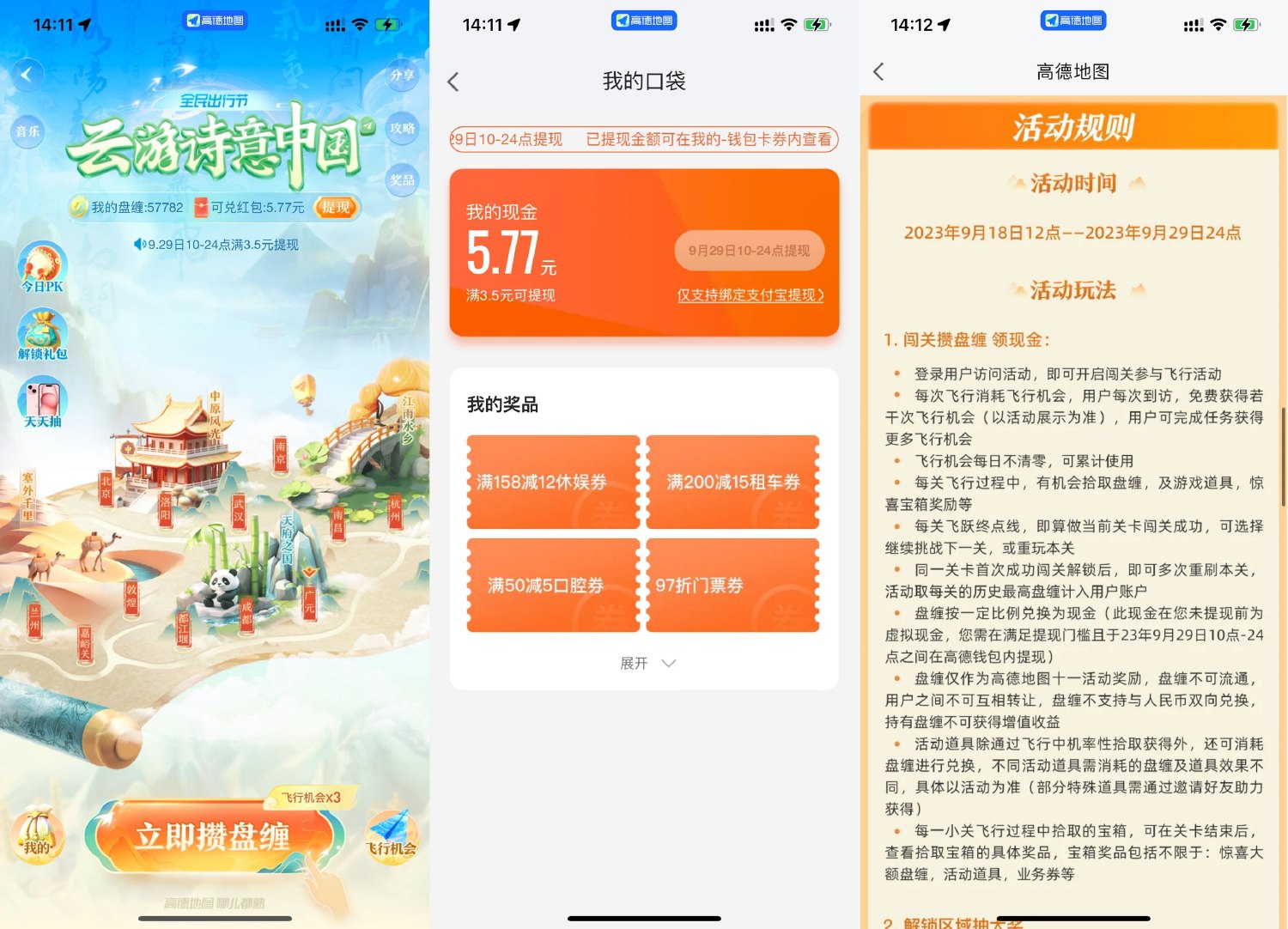 1695104266113373.jpg SLT_DG1(DUI96KW)S60S`C{R~FJ.jpg