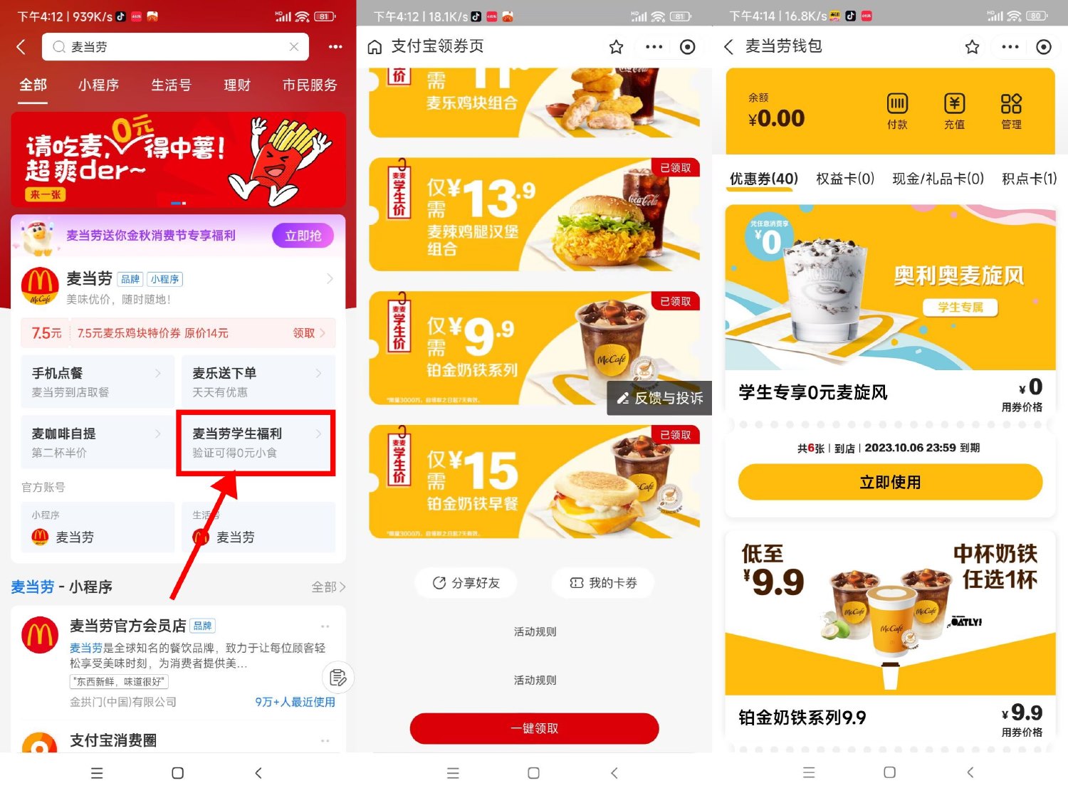 1696061895465050.jpg SLT_21Z7JAM[DC{A7RJ4_LCH~HL.jpg