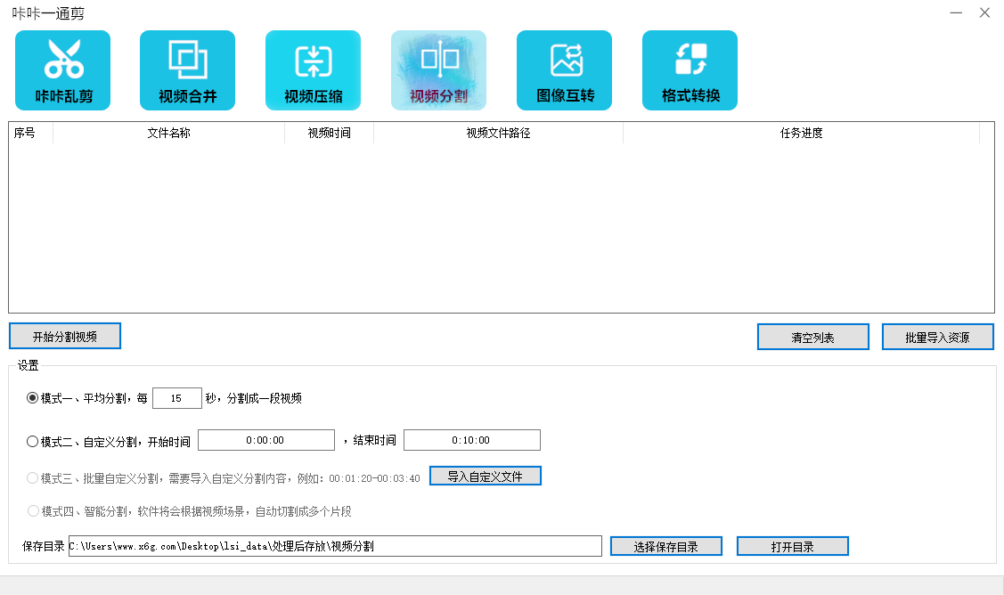 1697426659807955.png 2023-10-16_111341.png