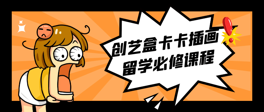 1697769751801087.png 1.png