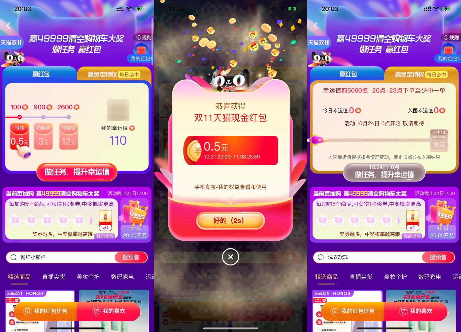 1697976271714977.jpg SLT_QHL[1IC6N7KPO1{Q04B}FJX.jpg