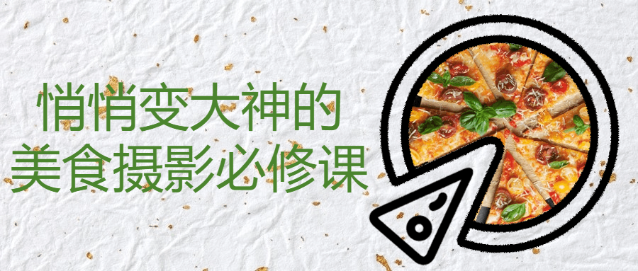 1698545530873671.png 1.png