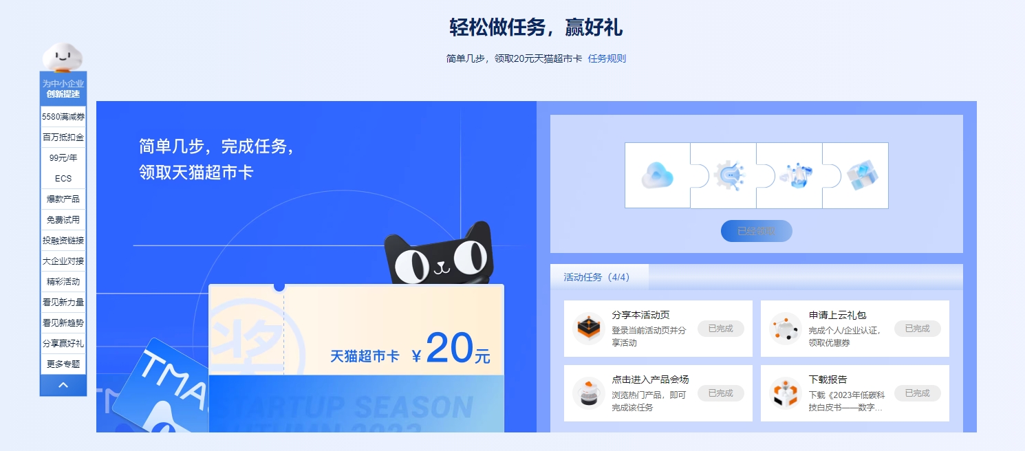 1699615471136498.png 微信截图_20231110192105.png