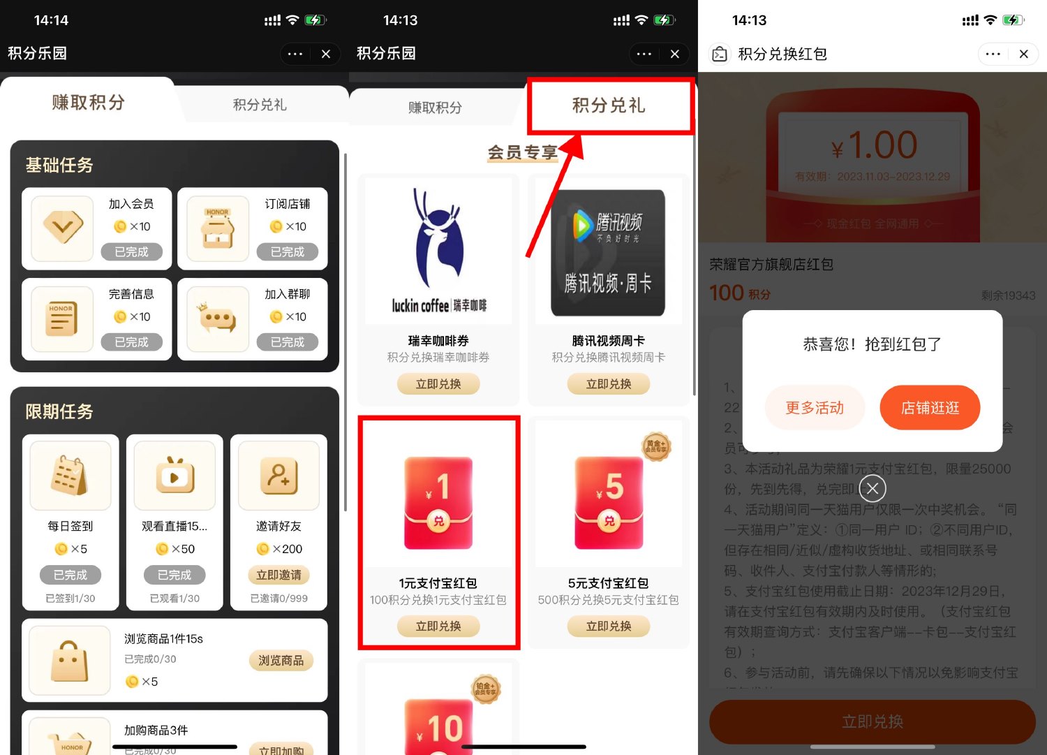 1699684029926819.jpg SLT_1[V8JWQN1798Y3UV8X[MPG2.jpg